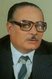 Hassan Al-Anwar as موظف البنك in Deadly Jealousy 1982