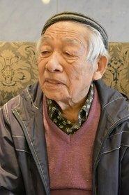 Shigeo Katō as  in The Corporation 1976