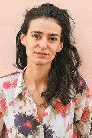 Marta Mateus as in Alfama 2009