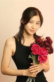 Hanako Nanjô as in A Sniper's Woman 2008