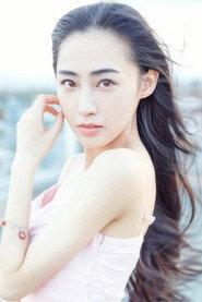 Qian Chenjie as in Nine Warriors: Part 1 2018