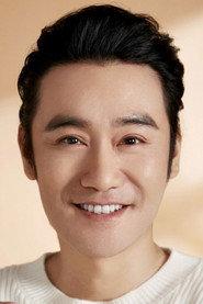 Chen Guanning as  in The Great Skull 