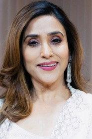 Niruta Singh as  in Sarathi 2026