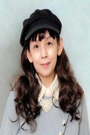 Sachiko Suzuki as in Kinpira 1990
