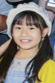 Lin Yu-wen as Pumpkin in The Uniform 2025