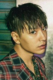 Simon Dominic as  in AOMG ONLINE CONCERT: Above Ordinary 2021 2021