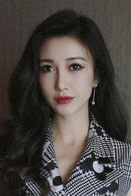 Cady Yang as Nana in Women Who Flirt 2014