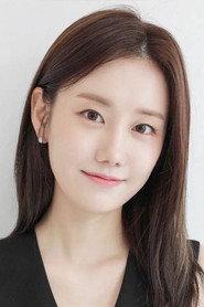 Jung Min-ah as Young Dal-rae in Almost Love 2006