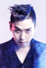 Lee Eun-gyeol as Self in The Illusion - Masterpiece 2025