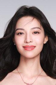 Zhong Chuxi as Fang Xin in Adoring 2019