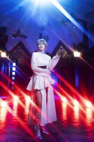 Akane Minato as Self (Vocal) in East of Eden - World Premiere Special Showcase 2023