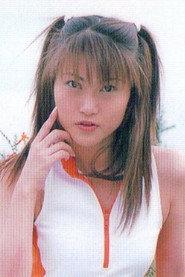 Yoko Kashiwakura as in Battle of Race Queen 2001