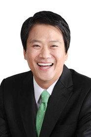 Im Jong-seok as Self in This Is the President 2023