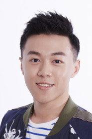 Chuck You as Gu in Mystery Writers 2024