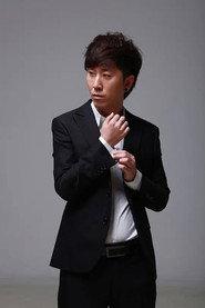 Wu Yingzhe as  in Leave Me Alone 2020