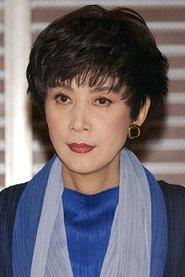 Eriko Kusuta as Ine in Kagero-za 1981