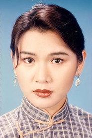 Ga-Bo Tsui as  in Maniacal Beauty on the Loose 1993