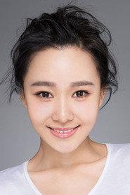 Rui Hu as Doudou in Stand By Me 2011