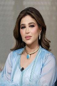 Noha Nabil as in Love in Slow Motion 2026