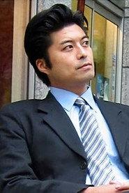 Kazuo Mikuni as in Be-Bop High School 2-2 1998
