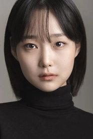 Kim Do-gyeong as Jin-a in Nobody's Lover 2022