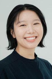 Yuka Nishimura as in Eternal New Mornings 2023