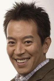 Yukihiro Yoshimi as Kubo in Tidy Up 2011