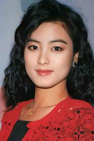Wing Lam as in Now You See Love... Now You Don't 1992