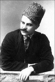 Hnat Khotkevych as Kirik the blind bandura player in Nazar Stodolya 1937