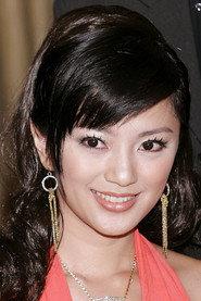 Rachel Fu as Lee Li-Yun (as Tien-Ying Fu) in Aunt Tiger 2005