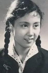 Yang Guang as 王冬燕 in Sisters on Ice 1960