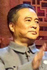 Zhang Xin as in The Masked Man with Two Guns 1993