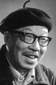 Zhang Yan as 陈富刚 in Jubilant Xiaoliang River 1976