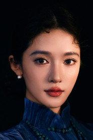 Zhao Xiyue as Xia Chengcheng in Nobody But You 2 2026