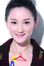 Xu Huanhuan as in Taishan Kung Fu 2009
