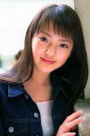 Natsuki Okamoto as in Movie Hustle 2005