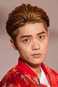 Xie Chen as Wu Dayi in Jade Dynasty 2019