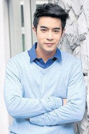 กนกฉัตร มรรยาทอ่อน as ทองพูน in Fist Of Stardom 2019