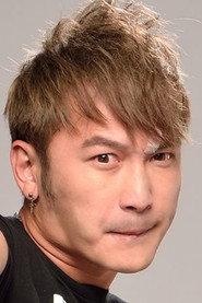Kid Lin as  in Bang Bang Formosa 2012