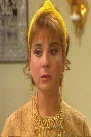 Fadia Abdel Ghani as  in A Knight on Horseback 2001