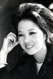 Hoki Tokuda as Aiko Gouda in Blind Woman's Curse 1970