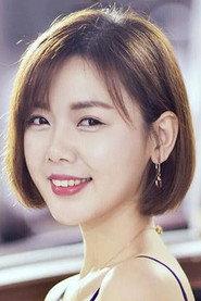 Ying Xue as Policewoman in Ban Drugs 2023