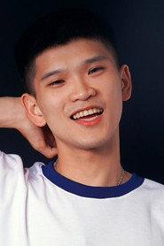 Xiao Wo as Xiao Wo in Drug Shore 2023