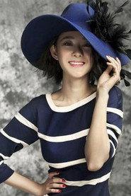 Yiying Liu as in Yi Wang Shi Jian De Ai Qing 2012