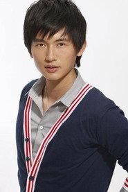 Gao Qilun as Jiang in Speechless 2013