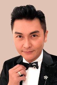 Eddie Kwan Lai-Kit as 黄药师 in The Legend of The Condor Heroes: The Dragon Tamer 2021