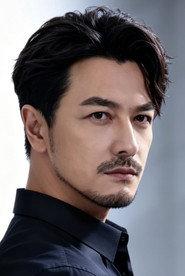 Adam Pak Tin-Nam as Detective Wong in Master Z: Ip Man Legacy 2018