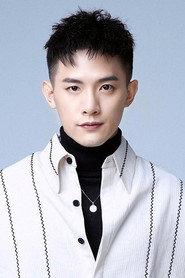 Zhu Xinzong as Qin Fendou in Sexy Underwear 2020