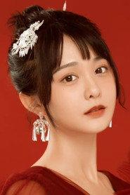 Yang Fuyu as Lingjun in The Guqin Requiem 2023