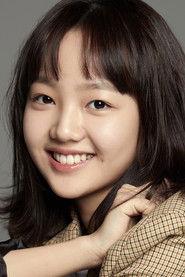 Lee Chae-Yun as Self in P1H: A New World Begins 2020